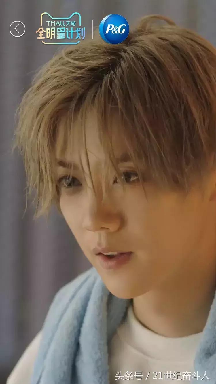 鹿晗红还是杨幂红,鹿晗凭什么成为顶流