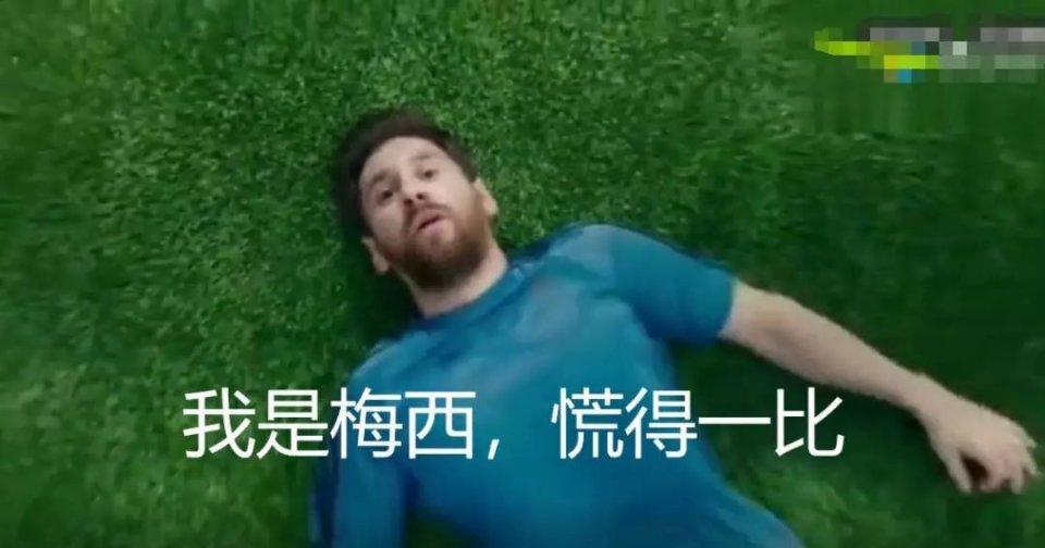 世界杯营销三剑客：华帝成退卡，蒙牛慌一比，Boss直聘Pick你