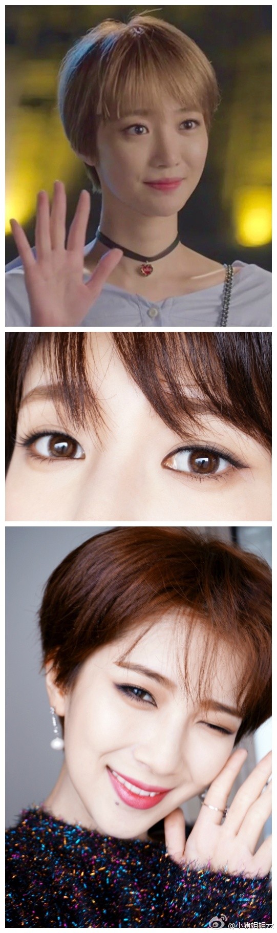 每天都过得不一样,每天长相不一样