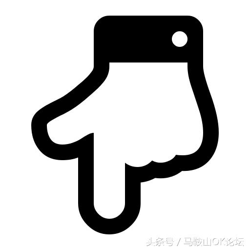 就凭这张纸，收入大涨哦！下半年马鞍山有一大波人收入要增加！