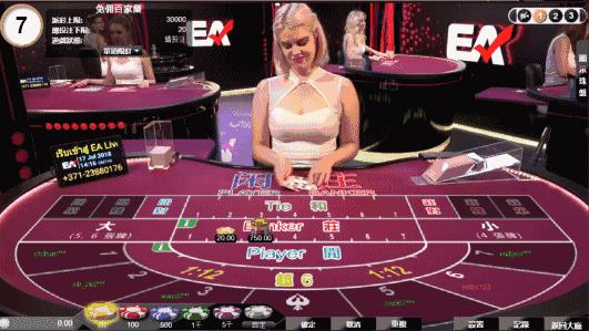 看看这次世界杯*家庄**赚了多少钱，你还想再赌吗