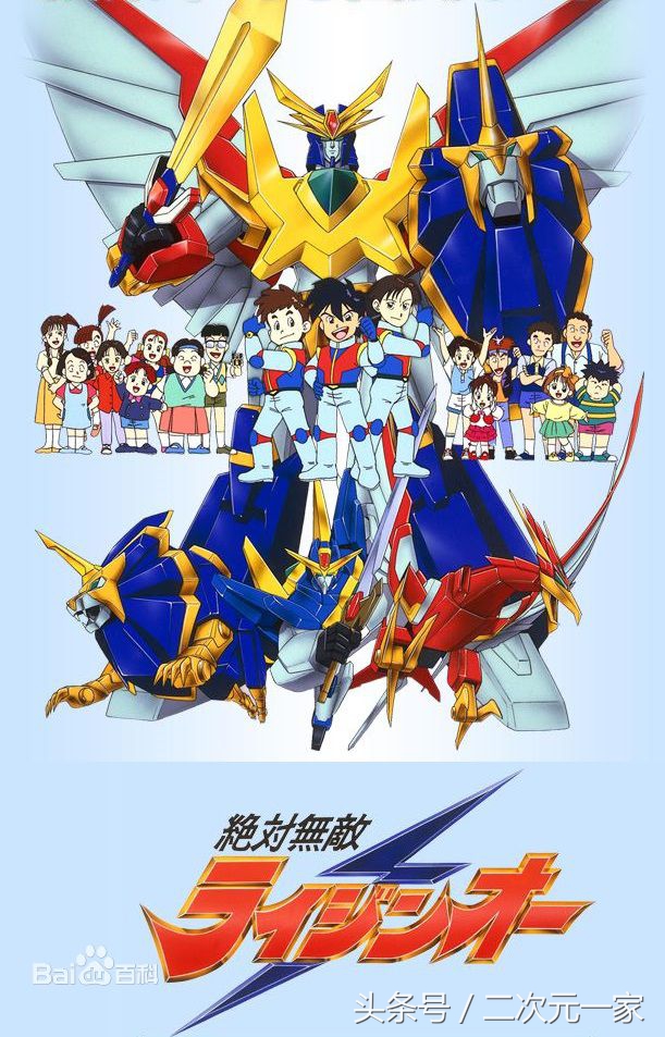 80后的童年回忆动漫,8090童年玩过的经典动漫