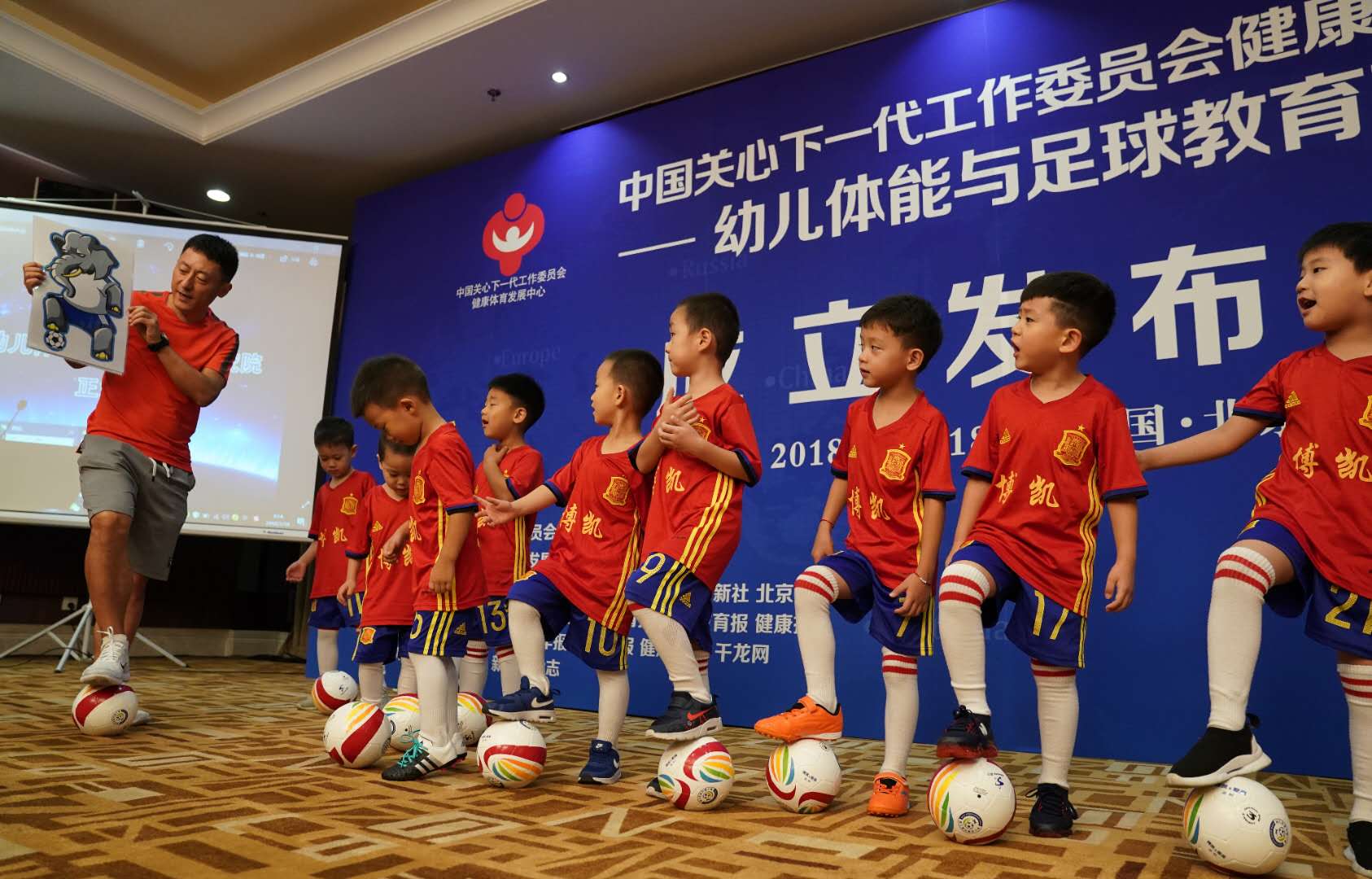 幼儿体能训练机构,幼儿体能培训机构创办流程