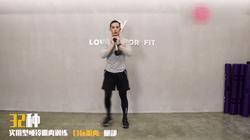 十个绝佳的哑铃训练动作,哑铃训练动作展示图