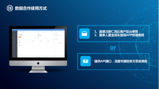 以租代购稳过吗,以租代购融资