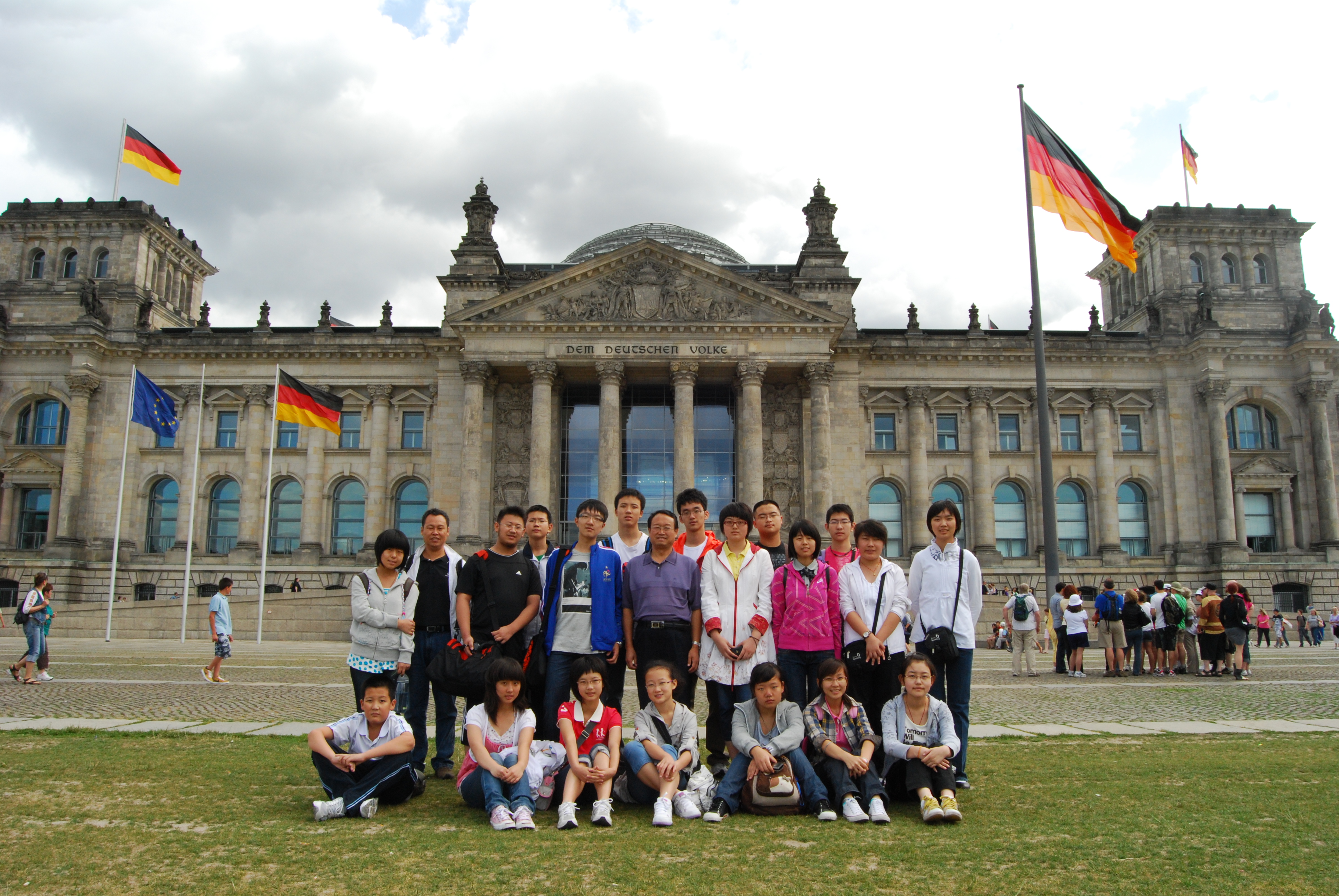 西安市航天中学航天基地后备班,西安市航天中学省示范