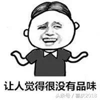 这些东西千万不要买,这些产品千万不要混着用