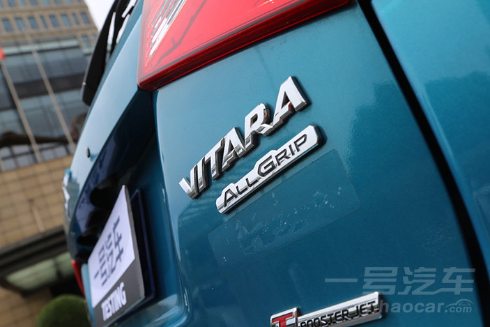 大王叫我来巡山畅玩,长安铃木维特拉越野测试