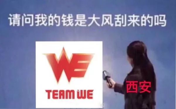 电子竞技菜是原罪么,电子竞技菜是原罪谁说的