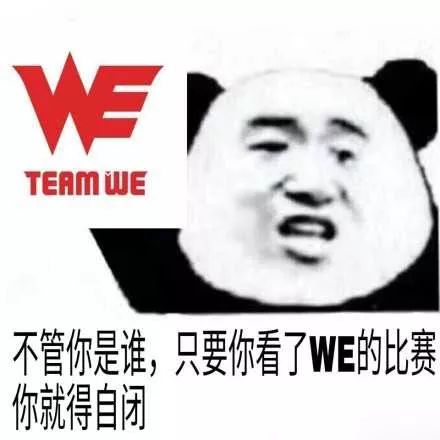 电子竞技菜是原罪么,电子竞技菜是原罪谁说的