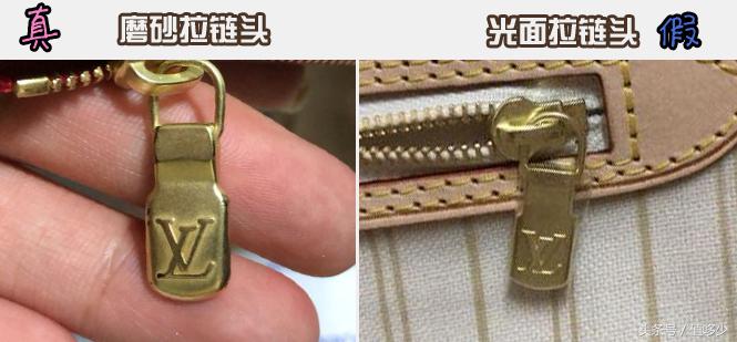 代购买的lv假的让寄回去,lvneverfull官网真假