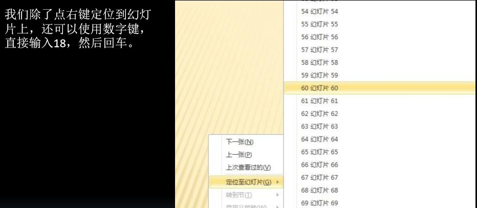 excel函数公式隐藏公式技巧,excel技巧office办公技巧