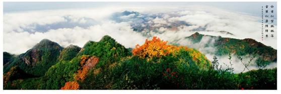 百首诗赞拉法山,百首诗作