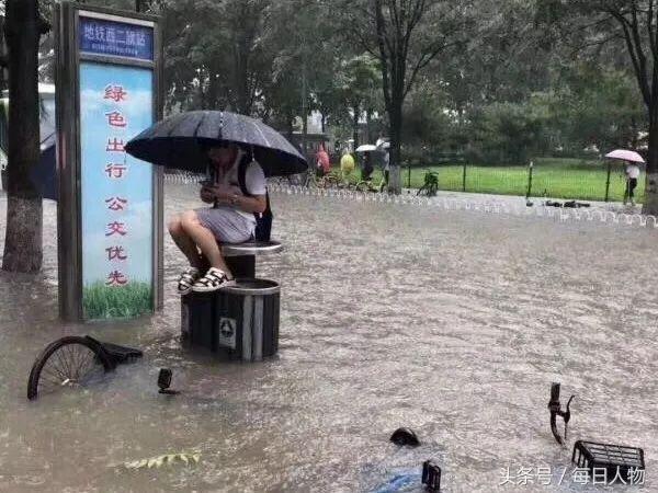 北京下水道排水系统,北京大雨通下水道