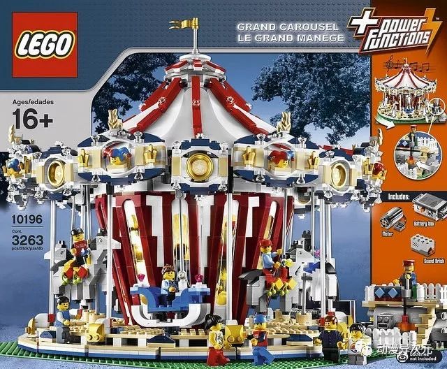 乐高两层旋转木马,乐高旋转木马的内部结构