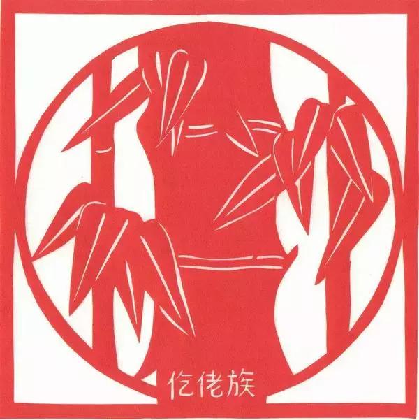 56个民族剪纸图腾，快来看看你所属民族的剪纸是什么样的？（下）