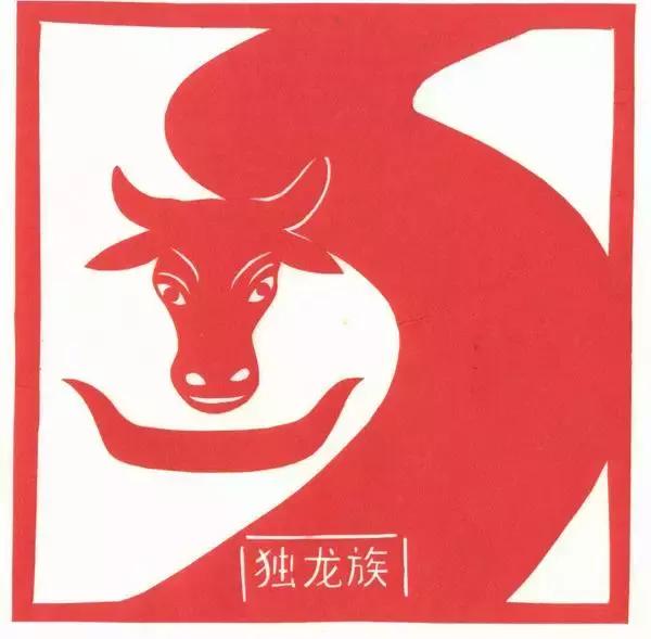 56个民族剪纸图腾，快来看看你所属民族的剪纸是什么样的？（下）