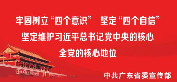 佛山南海民办校,佛山民办初中招生最新消息