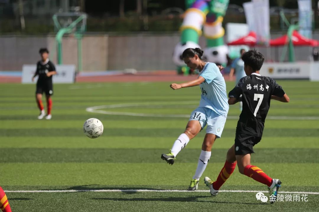 省长杯足球赛后总结,省长杯足球赛开幕式