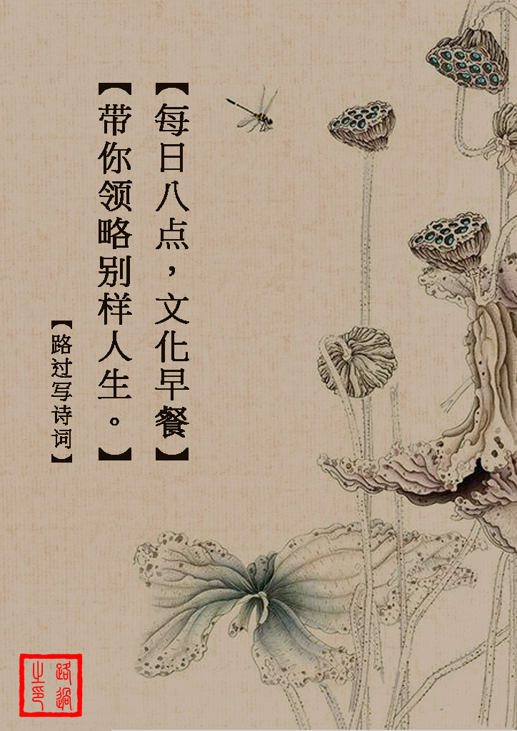 中国文化史上最丑的女人,中国文化四大美女