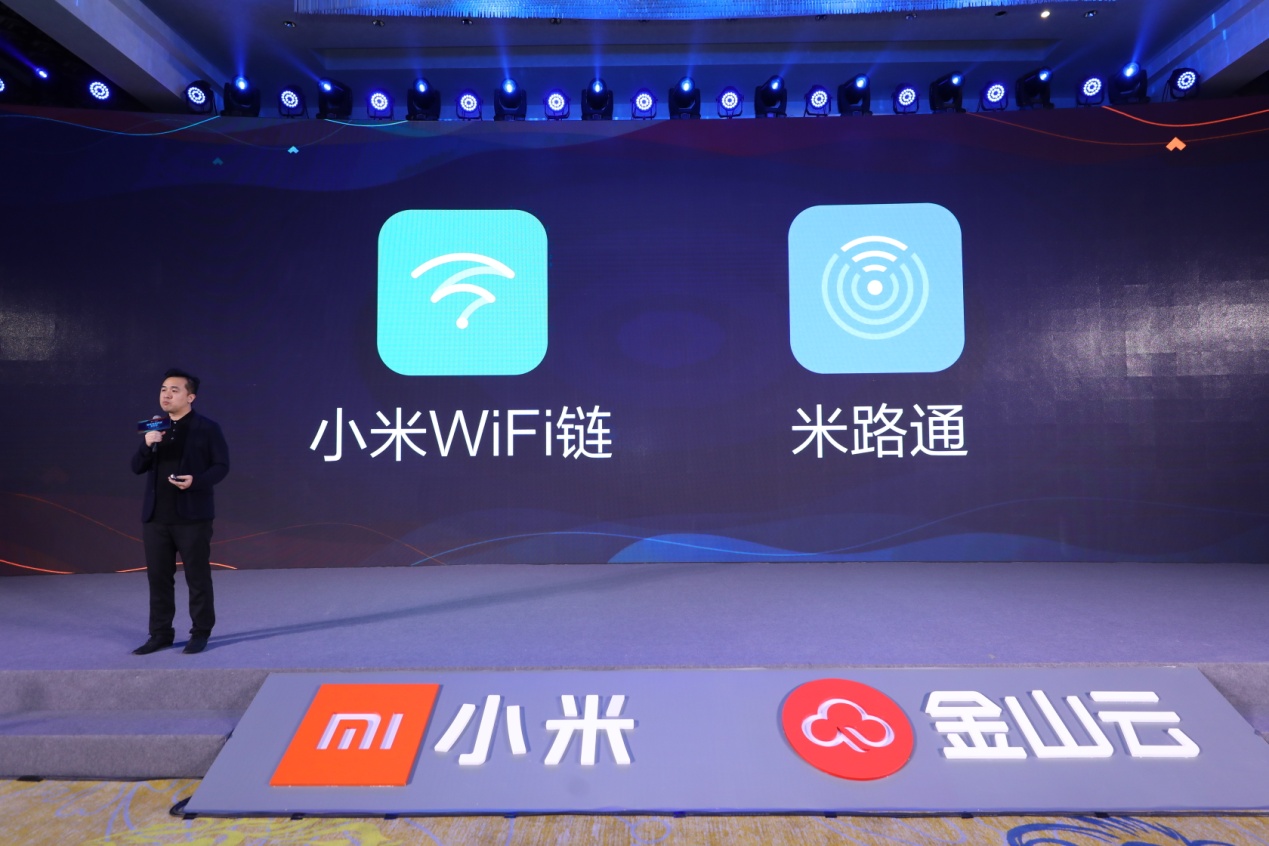 网络提速小米路由器,小米路由器网络加速