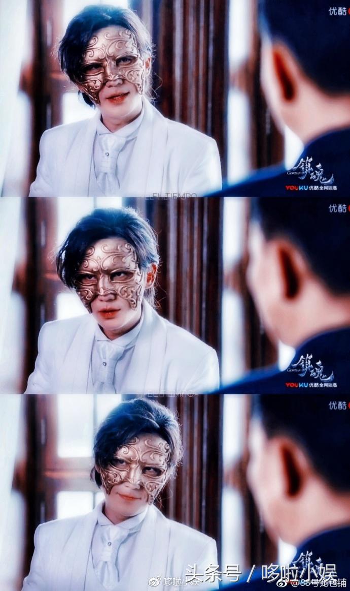 镇魂朱一龙面面现代装剧照,朱一龙镇魂面面出场视频