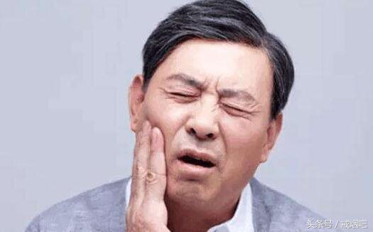 为什么戒烟之后有口腔溃疡了,戒烟17天了为什么口腔溃疡了