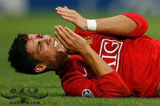 c罗受过最重的伤视频,c罗那些年欧冠