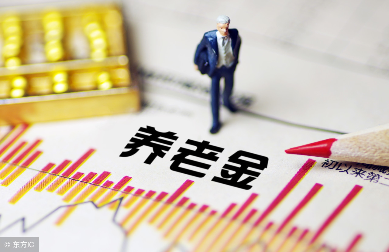 社保局会把养老金算错吗,养老金算错应该怎么跟社保局核对