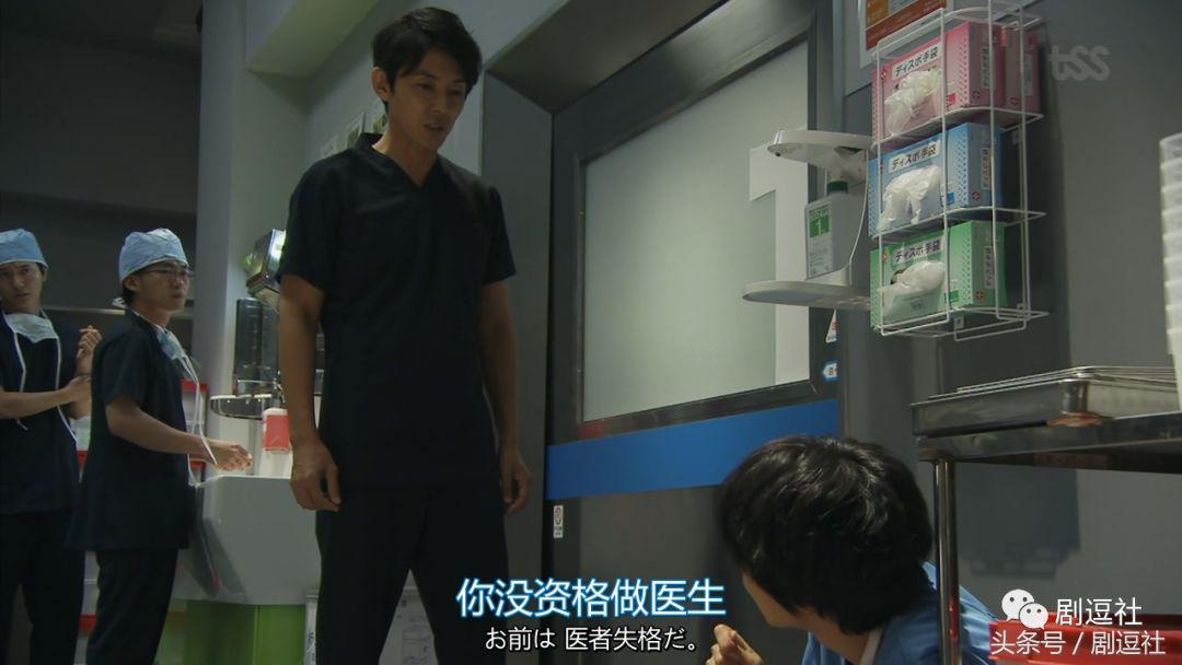 从6.5分的信号到7.6分的未生，这次的日翻韩值8.6分？