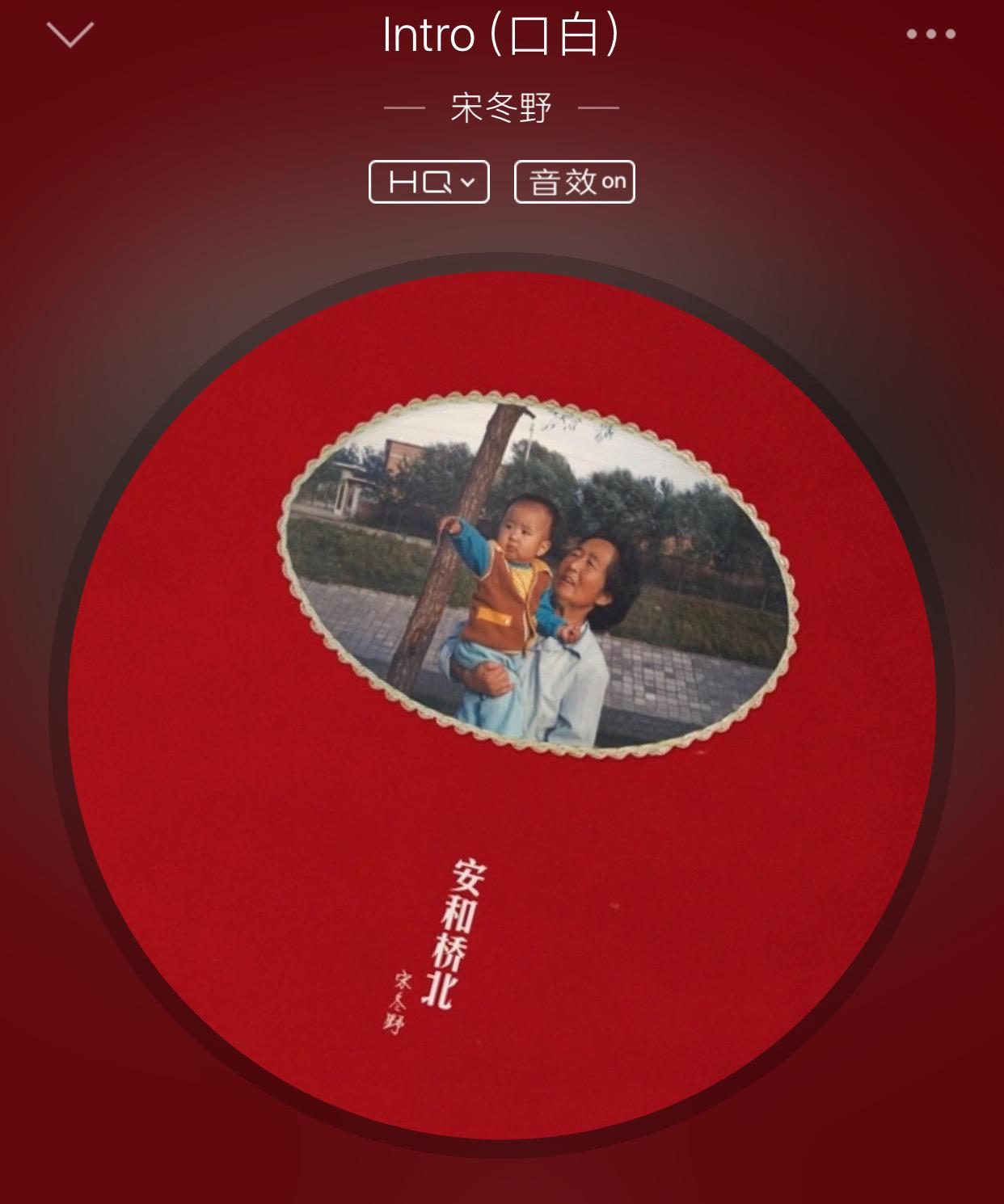 你所不知道的超有用知识,你所不知道的歌曲冷知识