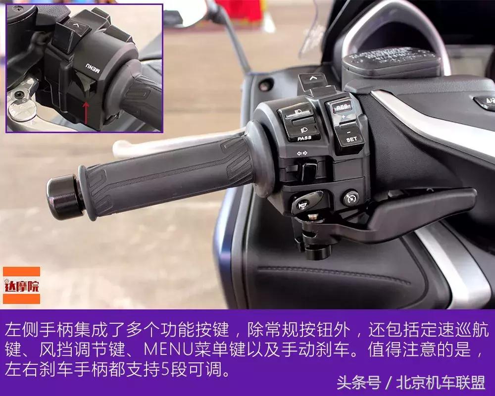 图文+视频“动若脱兔\西装暴徒”雅马哈运动大羊TMAX530DX初试驾