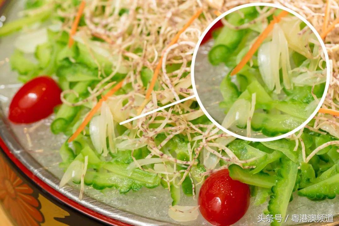 广州挑战20元做两菜一餐,广东40元做两个菜