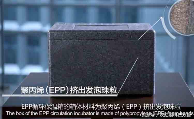 顺丰快递值得干吗,顺丰值得信任吗