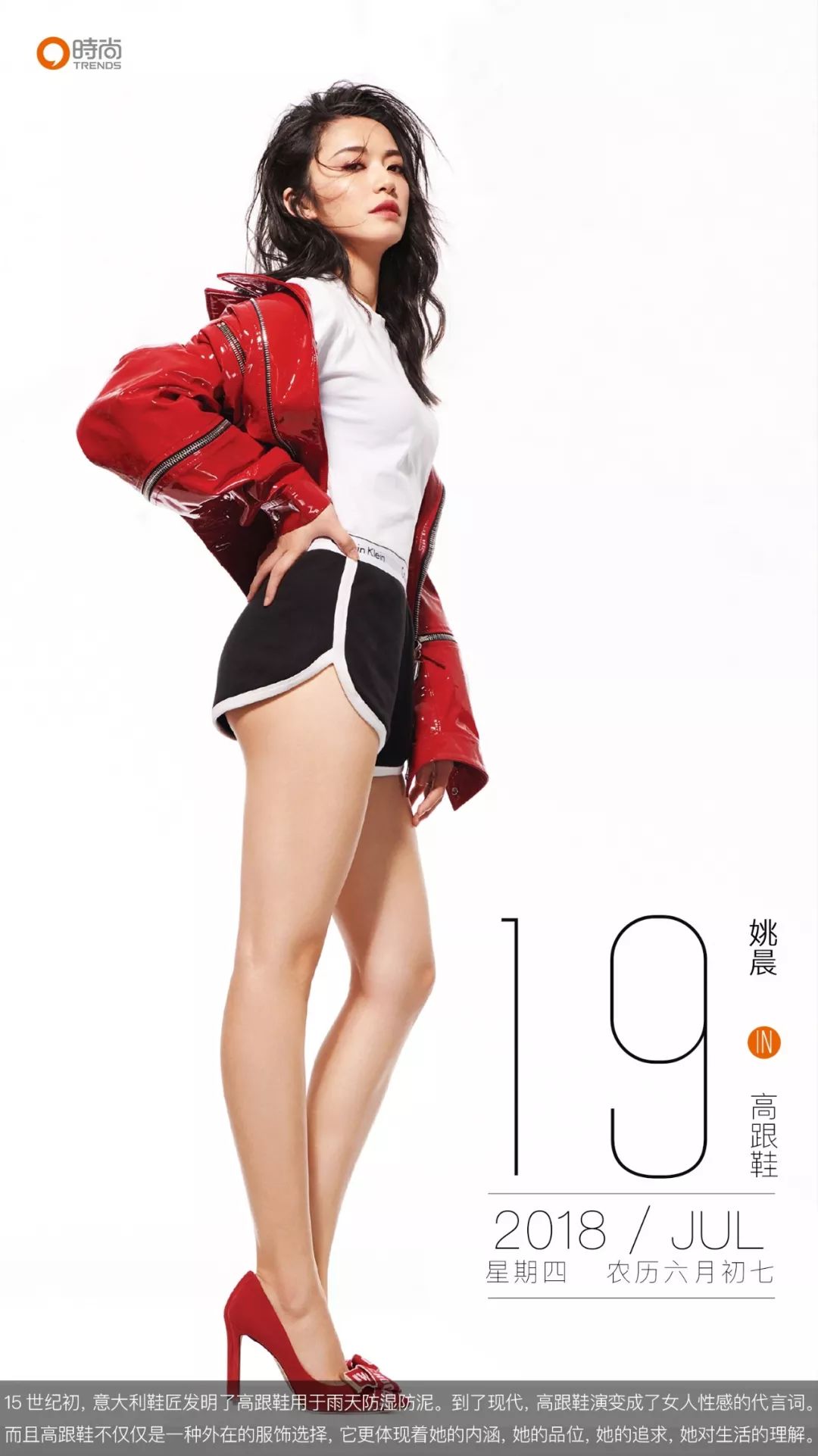 lady gaga礼帽 (ladygaga渔夫帽)