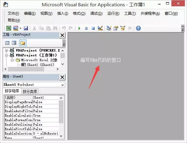 f1到f12功能键怎么操作,f12各键说明