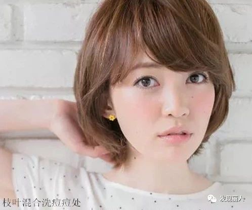 治疗青春痘的偏方小妙招,有没有特效药可以快速根治青春痘