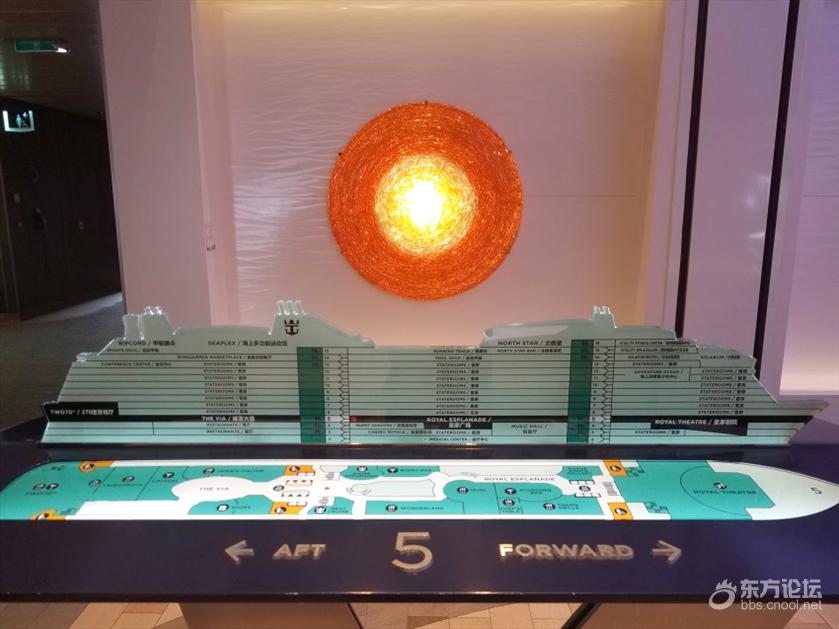 皇家加勒比游轮量子号游记,坐海洋量子号游轮旅游攻略