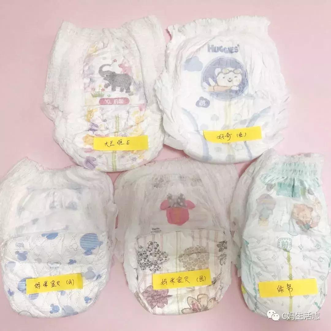 13款拉拉裤评测，最好用的竟然是……