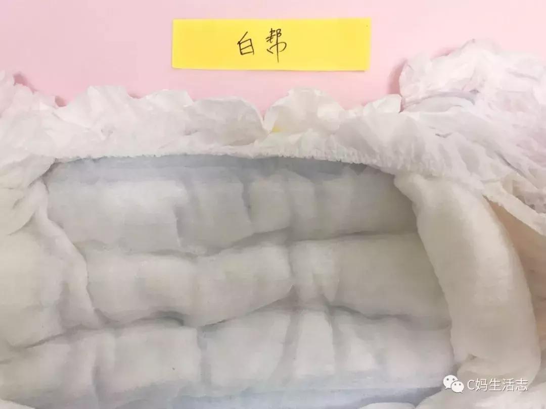 15款拉拉裤测评,老爸评测拉拉裤口碑最好的前十名