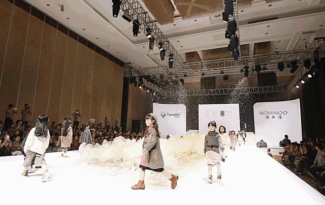 呈现美好,诺米洛