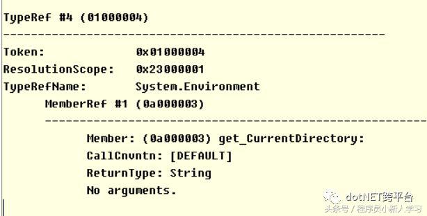 netframework与netcore的区别,netcore与netframework的区别