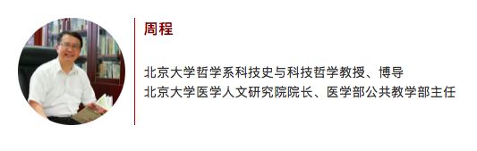核心技术要靠什么创新,核心技术从来都是自己研制出来的