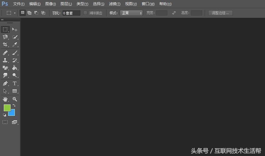 「小知识」4K分辨显示器下PS等软件界面字体显示过小的解决方法