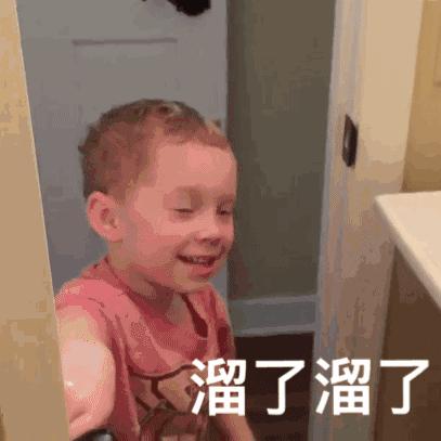 假笑爆红男孩,假笑男孩直播视频