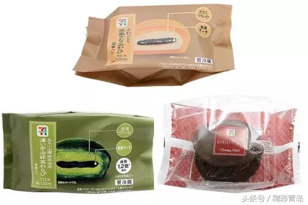 密子君日本便利店零食测评,日本零食大赏开箱