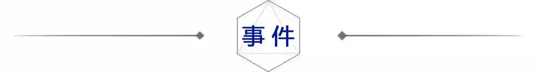 为什么晋江被称为中国鞋都,中国鞋都晋江到底有多牛