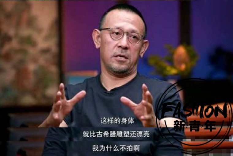 彭于晏邪不压正视频素材,彭于晏邪不压正裸妆出镜了吗