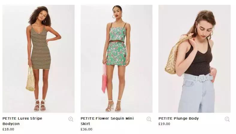 一周穿搭不重样超显瘦的穿搭,一周穿搭上班族小个子