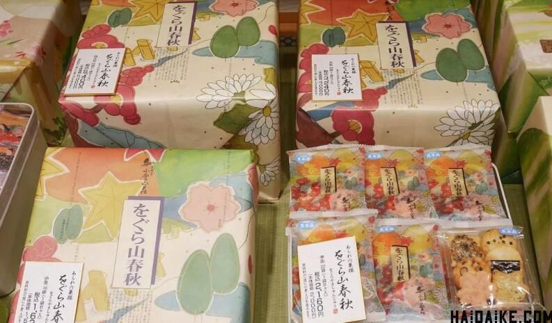 东京最好吃的伴手礼,去大阪必买的伴手礼
